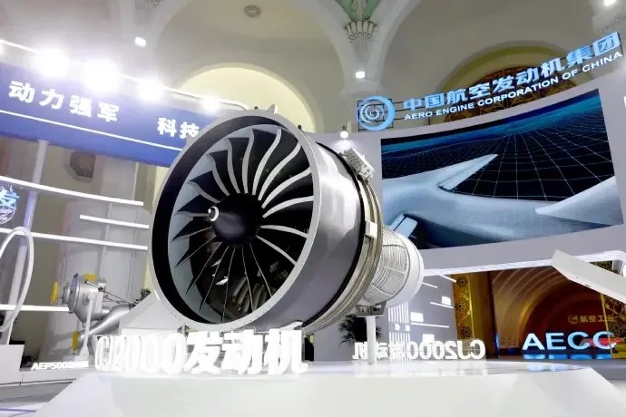 The commercial engine industry is on the verge of a breakthrough